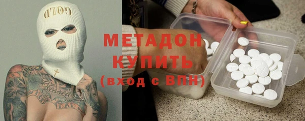 сатива Елизово