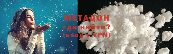 трава Елабуга