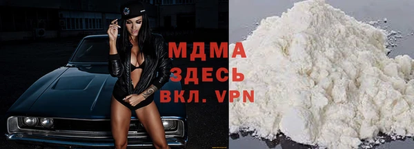 сатива Елизово