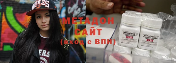 трава Елабуга