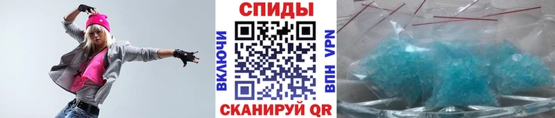 МЕТАМФЕТАМИН мет  Купить закладки  Ишимбай 